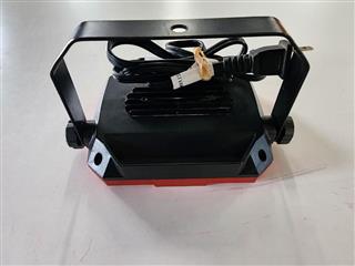 Hyper Tough Corded Work Light with Adjustable Handle